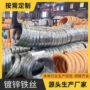 ������\�F�z���a�S�Ҍ��I���W4.0mm3.8mm3.5mm䓽z����