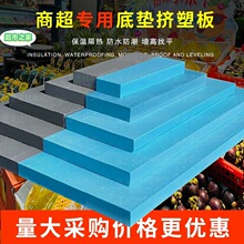 �A��ʽ��ĭ���мٵ���ĭ�����rˮ�����؛�ܔD�ܰ�|��ٶѵ��Ѝu