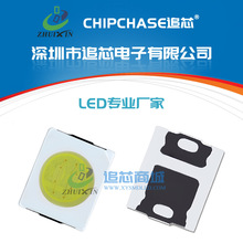 ���S 2835���0.5W���~֧��LED���������Շ���������׹����