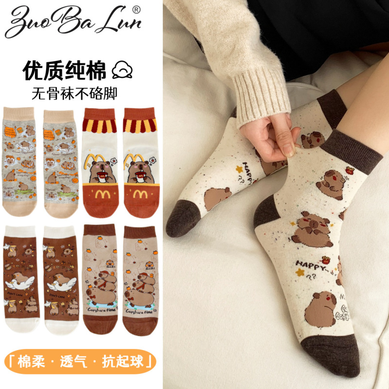 卡皮巴拉袜子女韩版卡通可爱直板中筒袜秋冬纯棉学院风长筒袜批发|undefined