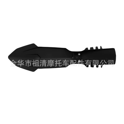 Off-road motorcycle front: Motorcycle Fender