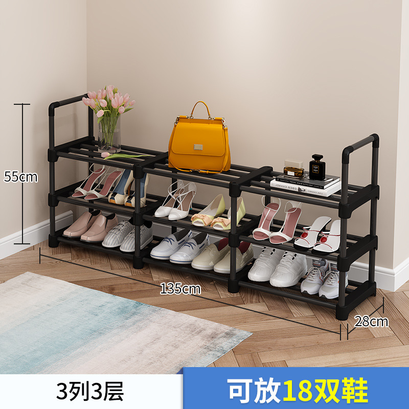 3 열 3 레이어
