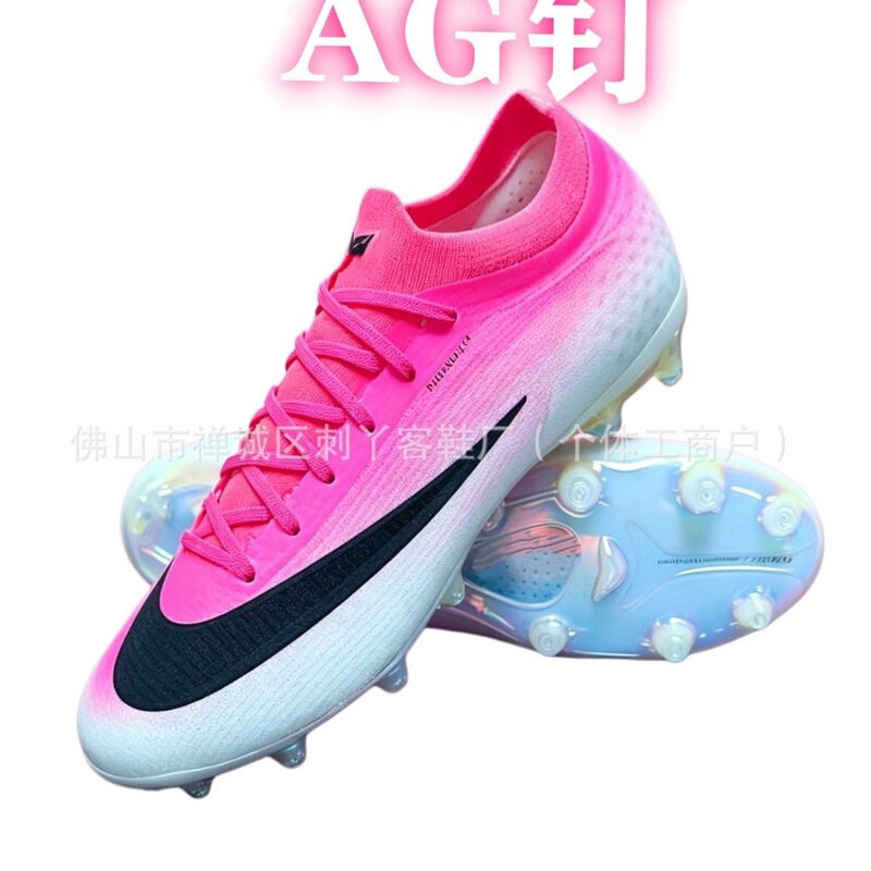 New Foreign Trade Model C. Ronaldo Same Style Assassin 17Ag Low-Top Vapor Football Shoes Men's and Women's Full-Length Air Cushion Sports Shoes Cross-Border New Foreign Trade Model C. Ronaldo Same Style Assassin 17Ag Low-Top Vapor Football Shoes Men's and Women's Full-Length Air Cushion Sports Shoes Cross-Border