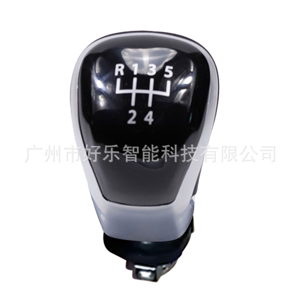 Suitable for Volkswagen Tiguan Golf/Passat, Seat Ibiza, Audi A3A4B6 Universal Gear Shift Knob