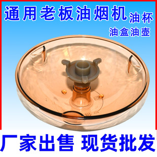 ͨ���ϰ��Ƴ��͟��C�ͱ����ͺ��͉�8315/8005/8009/8010�����ȫ
