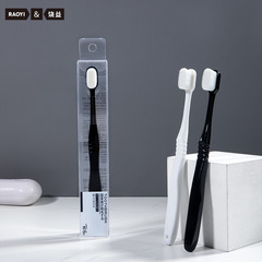Black and White Adult Cloud Soft Hair Toothbrush (1 Piece) - Manufacturer Wholesale for Pregnant and Postpartum Women with 10,000 Soft Hair bristles