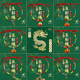 �F؛���繝����K��؛�ֹ��������K���˃�ͯ��朲���ɫ��������K