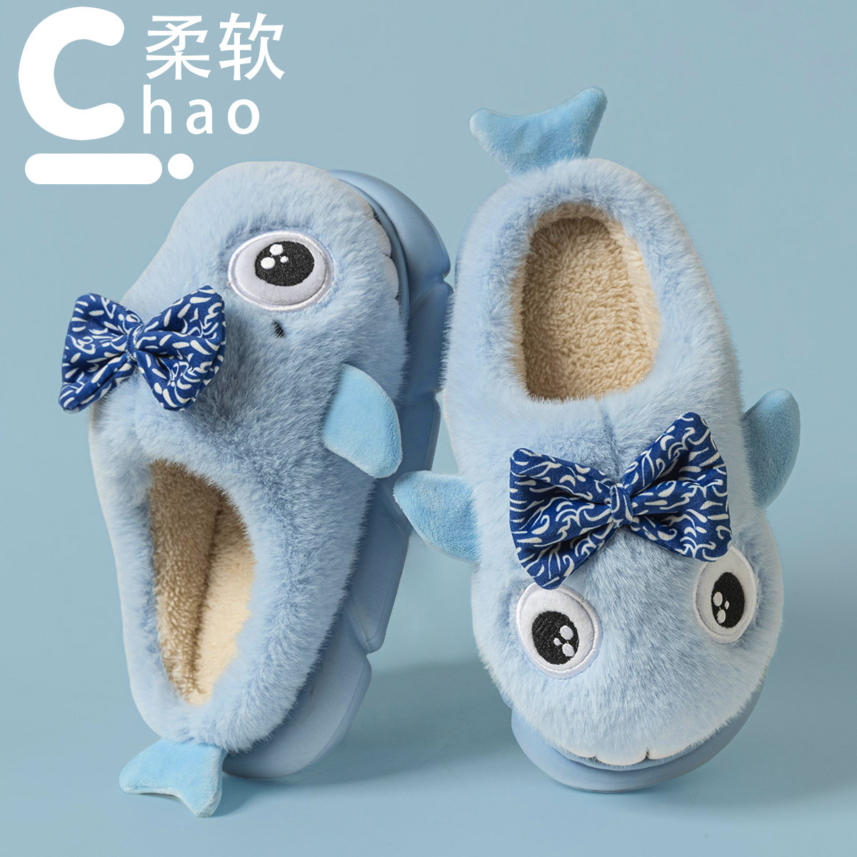 Children's Cotton Slippers Autumn and Winter Cute Shark Girls Home Thick-Soled Non-Slip Warm Home Baby Plush Cotton Shoes