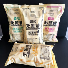�ķ�����С�Kɳ����ɽșζ388g�o���Ǻ��׿��wζ�W�t��ʳ��Ͱ��b