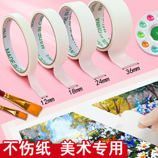 Easel Art Student Masking Tape Studio Display Stand Sketch Painting Shelf Kidsren's Oil Pastel Mudipeng