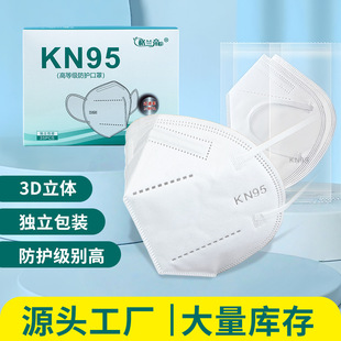 ���m��һ����kn95���ַ��m���o���w��ӷ��o���ִ��bn95���o��
