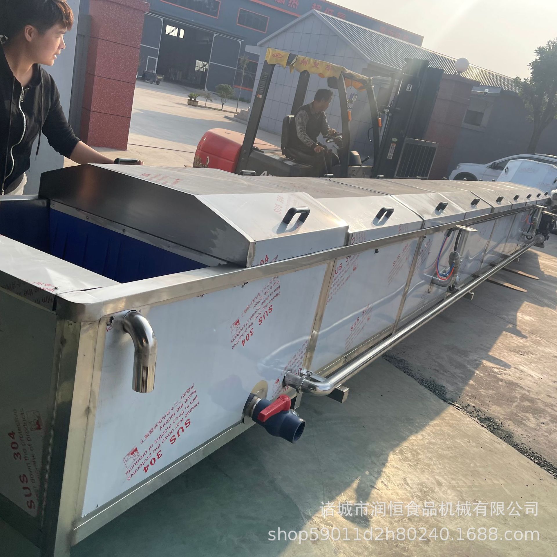 b4f201f687a09c4f22a0bac5662402