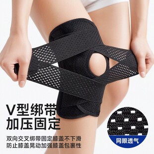 �ձ��ڰ˴����°��p��͸���oϥ�ܲ��\�ӵ�ɽ����֧�η����Ӊ��oϥ