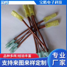 ���I���������A�^�������侀250���ӽ^�����Ӿ� �䉺����܇��늾�