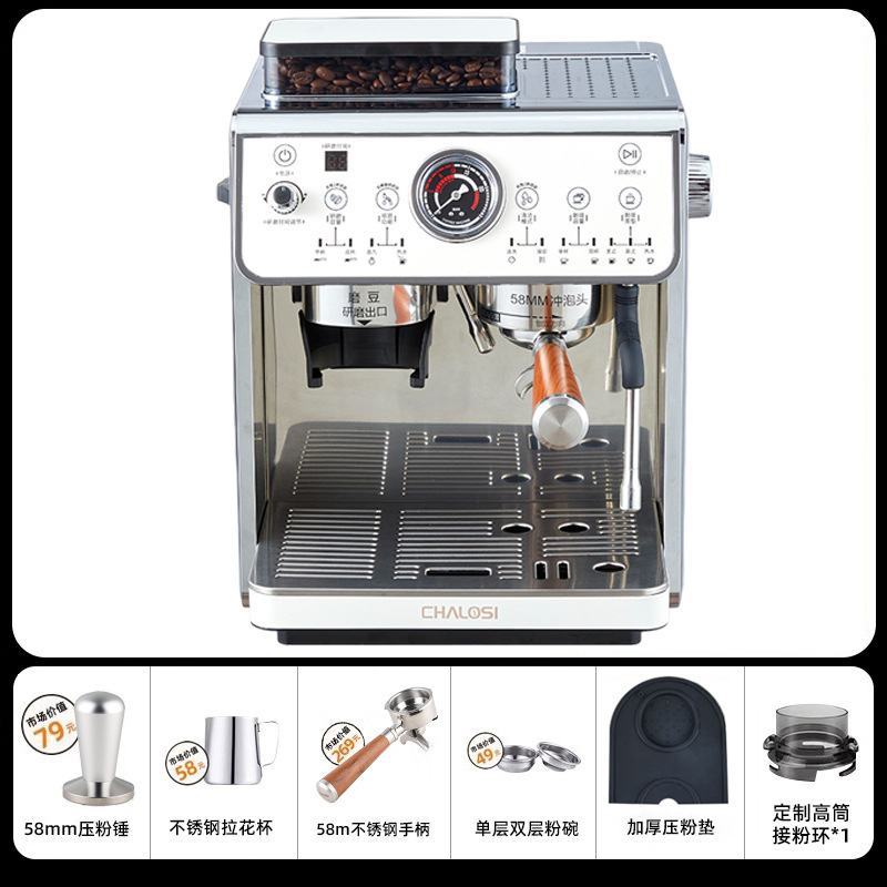 110V cafetera espartita casera de doble caldera de molienda concentrada en una cafetera semiautomática comercial