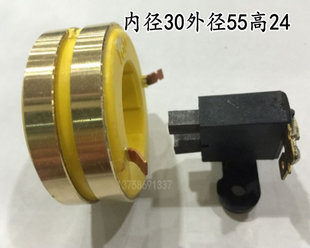 2·��늻��h��늭h���h�ȏ�30�⏽55��24 �~�h����̼ˢ��̼ˢ���l