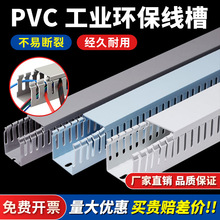 PVC���I���������bU����ȼ��늙�������ȼ늾��_�ڲ����߾�늚���