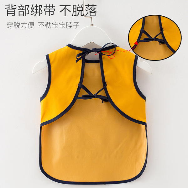 Children's apron