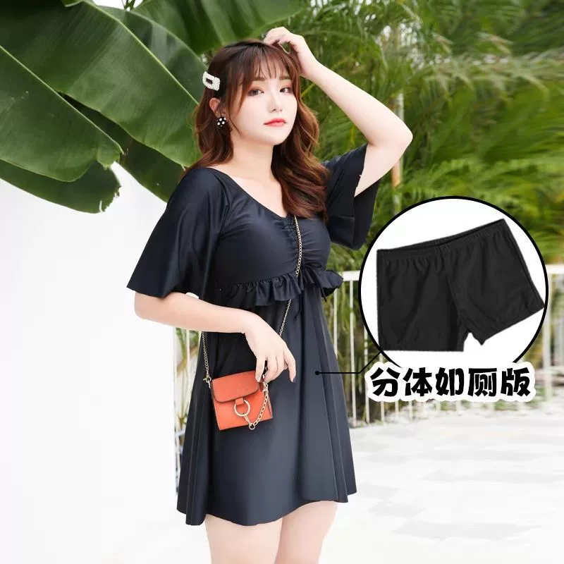 Горячая продажа новый большой размер толстый мм мама купальник 200 кг тонкая и покрытая живот