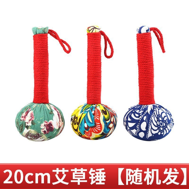 创意艾草养生锤礼品套装节日礼品艾草锤养生礼盒装公司团购伴手礼|undefined