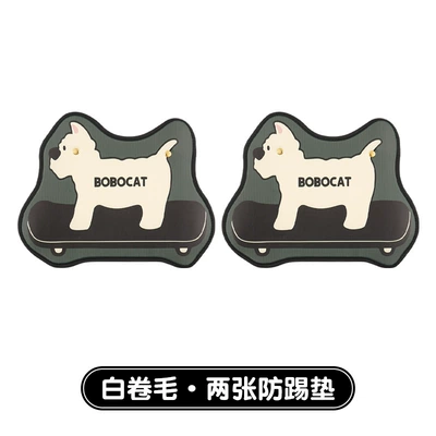 Cartoon Cute Car Accessory, Protective | Chair back anti-kick pad - white-dachshund-anti-kick-pads-2pcs
