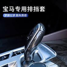 ���ñ�����ϵ������5ϵ3ϵ2ϵ7ϵ�ŵ���λ��X1X3X6GT530li����Ʒ