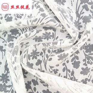 ��ƷTR����ֲ����������ϕr�b�r��ȹ�ӶY�����L�h��SS18748-Y2