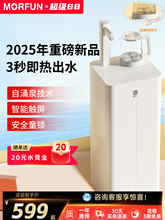 �F؛ħ����əC2025�¿���ü����ˮ�C���ܲ��̨��ˮ��һ�w�Ԅ�