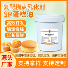 �������ۡ�������c�黯���決ԭ�����݄�SP�������ٰl������20kg