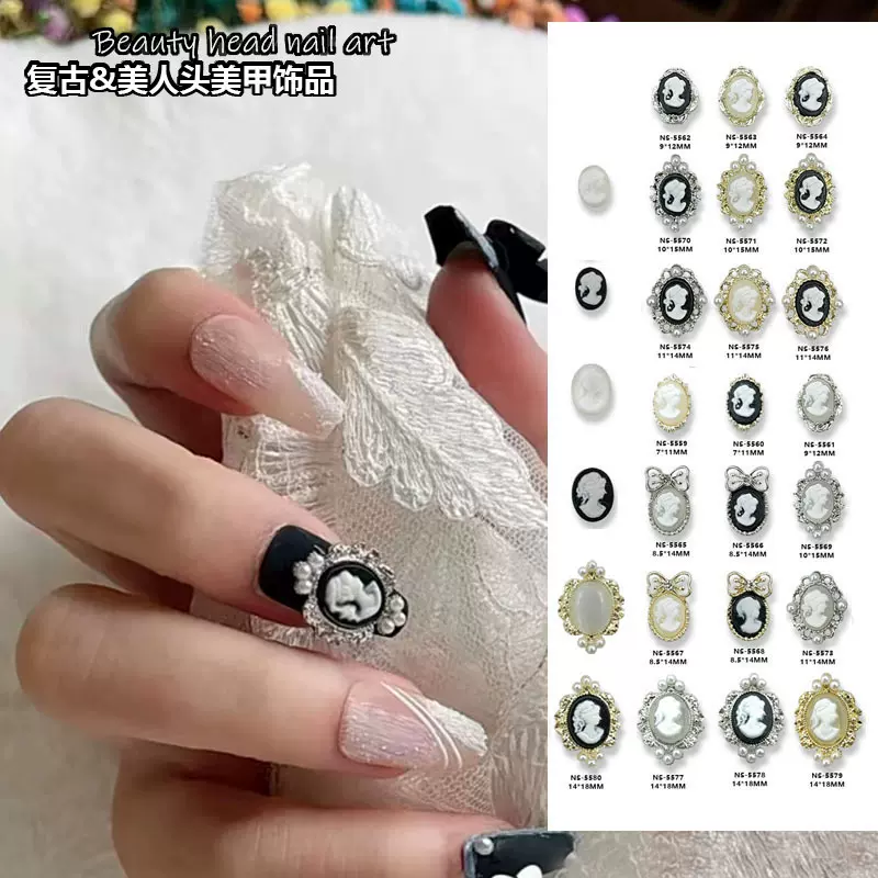 新款网红巴洛克天使美人头美甲饰品复古日系合金珍珠装饰指甲贴