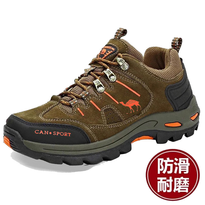 秋季新款运动男鞋防滑耐磨户外徒步旅游登山鞋清仓特价外