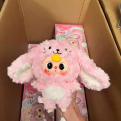 Baby threeV3娃三歳三世代ぬいぐるみ盲箱潮游びストラップかわいい人形诞生日プレゼント