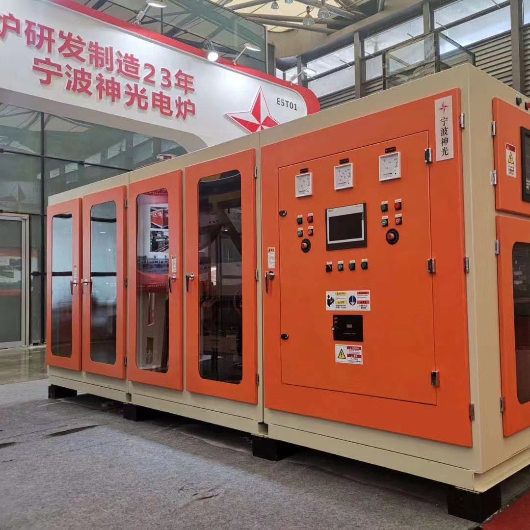 2025新型串联节能中频炉 IGBT中频电炉 感应电炉