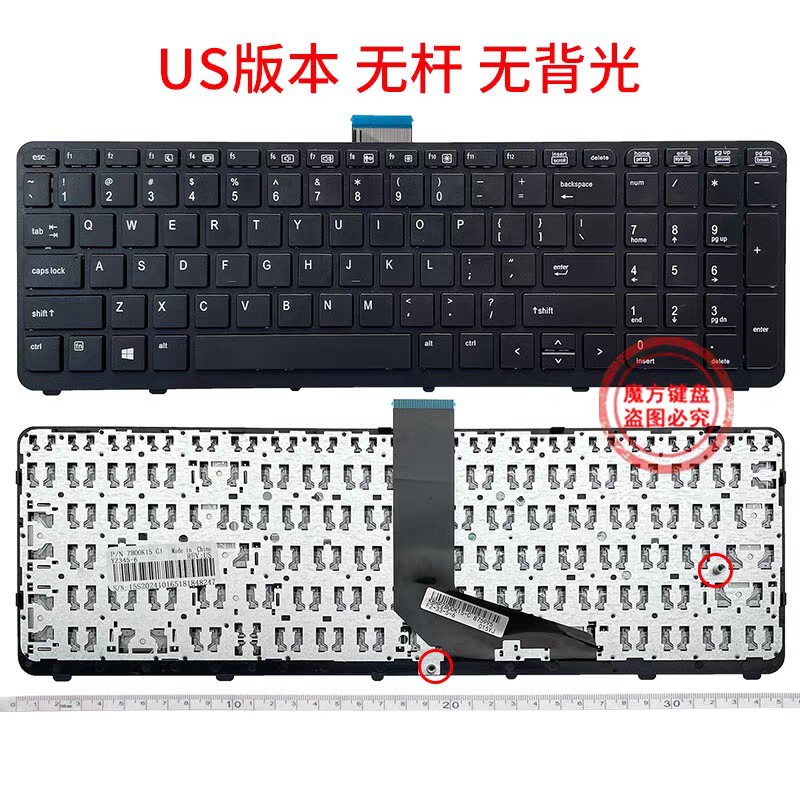 Ru Us Suitable for Zbook15 G1 G2 Hstnn-C77C Keyboard Z15 Z15G1 Notebook Only