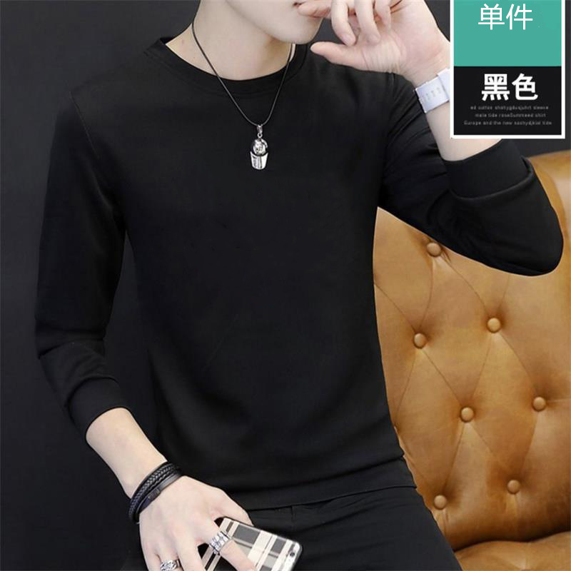 春秋新型メンズ長袖tシャツ男性青少年tシャツメンズ丸首秋衣修身服|undefined