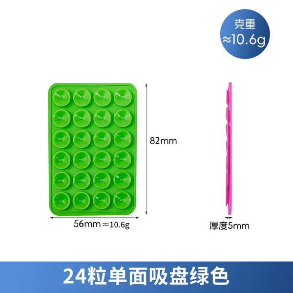 (New upgrade, larger and thicker) Green