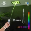 10 key love adjustment shower sleeve chrome