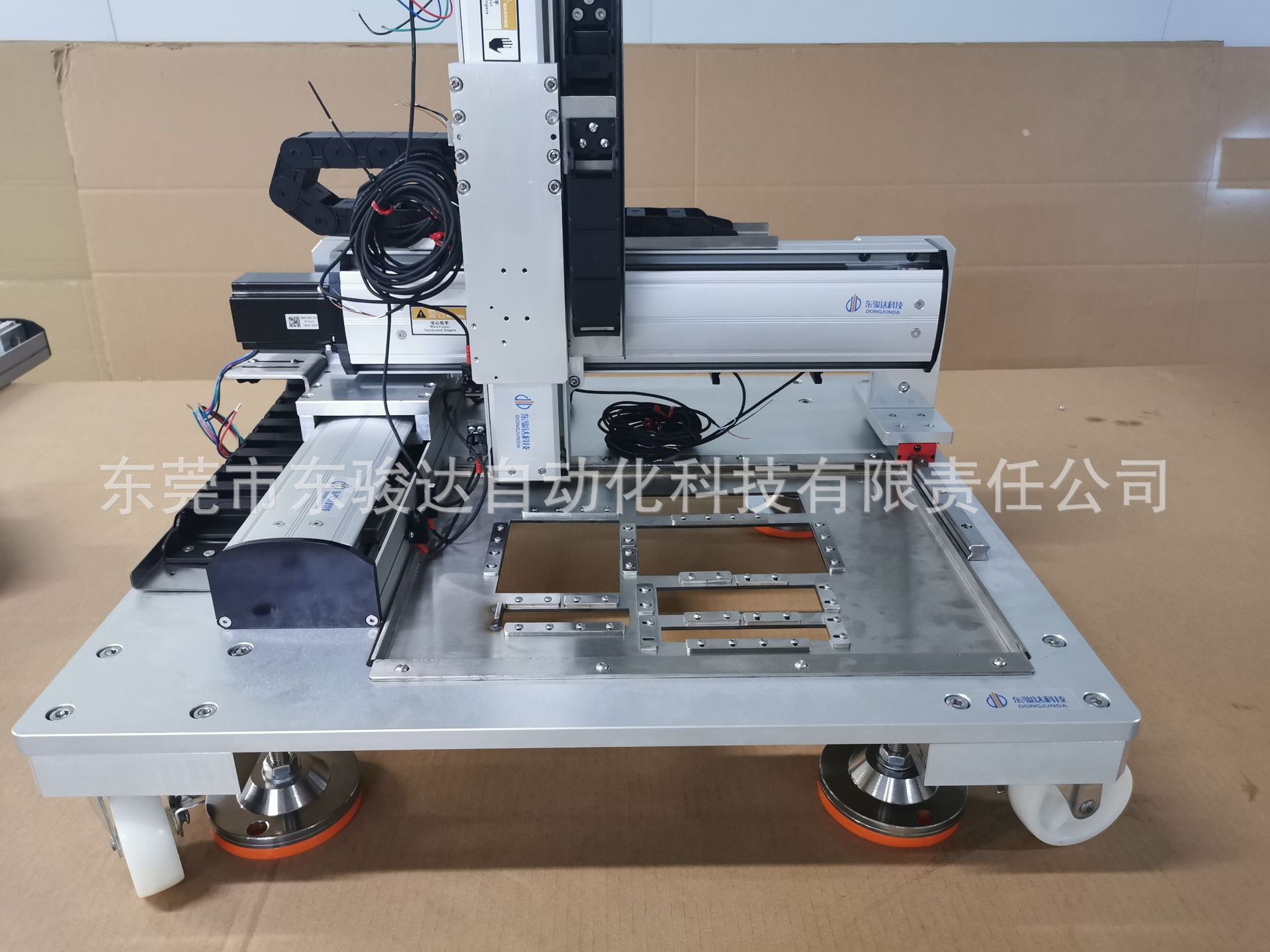 组合直角坐标机械手