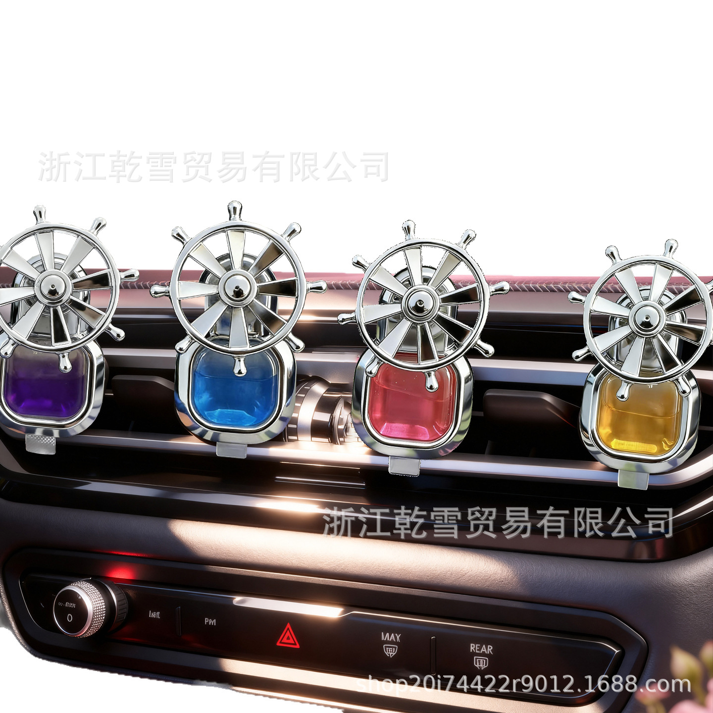 Cross-Border New Car Air Freshener for Car Air Vents, High-End Fragrance, Long-Lasting Scent in the Car, Fresh Air
