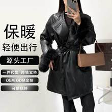 ߼зIPUƤŮʿﶬ͹L׊AëëL