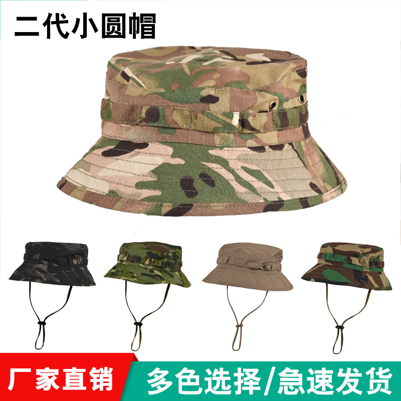 Summer Fisherman Hat Sports Outdoor Men's Hat Cycling Sun Protection Sun Hat Camouflage Mountaineering Hat Sun Hat for Men