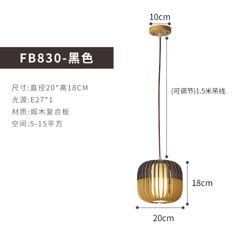 Dormitorio cabezal de cama nuevo estilo chino antiguo restaurante lámpara candelabro bar porche pasillo residencial lámpara japonesa lámpara sala de té