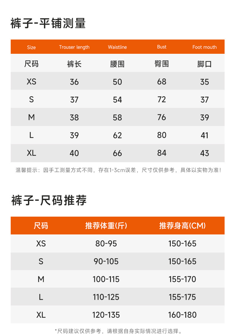 KD235WCB207详情_09.jpg