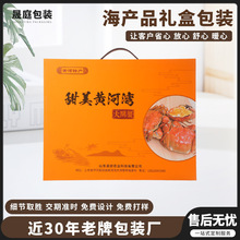 �������a���aƷ�Y�а��b ����w�YƷ���bϲ�c�C��ߙn��Ʒ�Y��