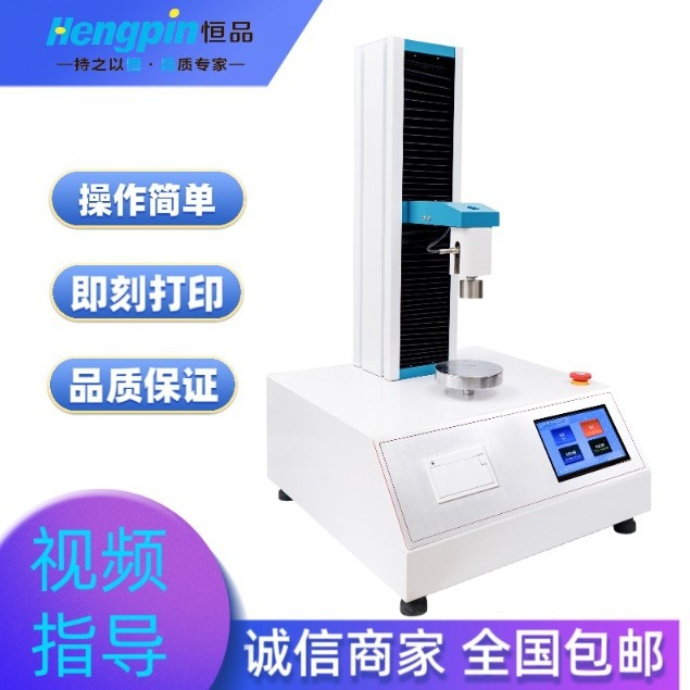 2024-07-11 11:21:00.jpg