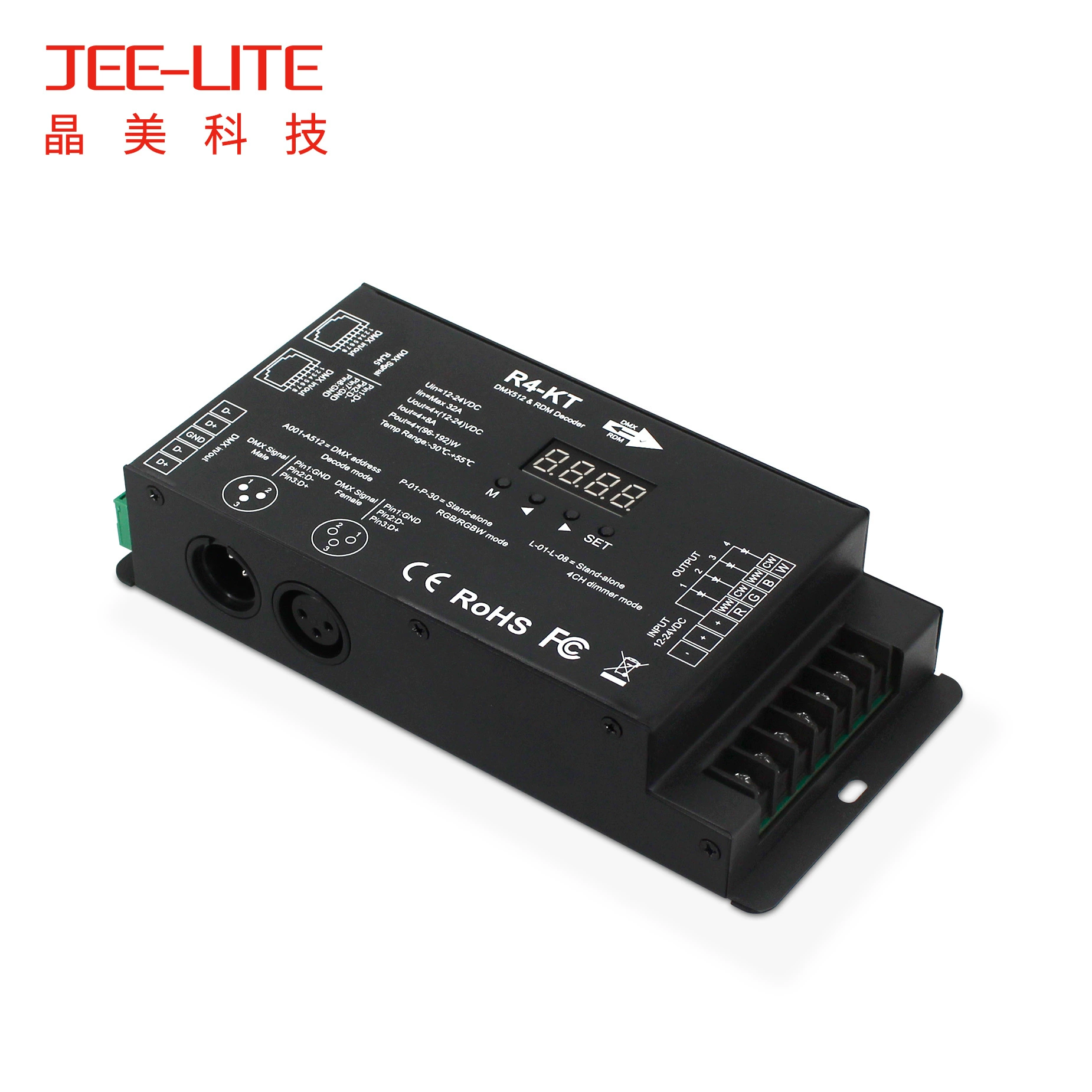 4-канальный декодер DMX512 Функция RDM Контроллер DMX512 RGBW Сценическая лампа Инженерный суб-контроллер DMX
