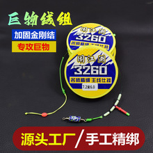 3260���ﾀ�M�����Y������Ʒ���������M�����~���ڿ�����~�����M