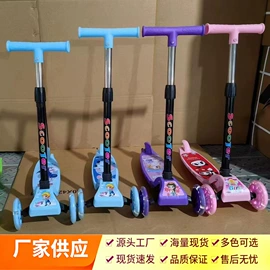 儿童滑板车;儿童电动车;儿童平衡车