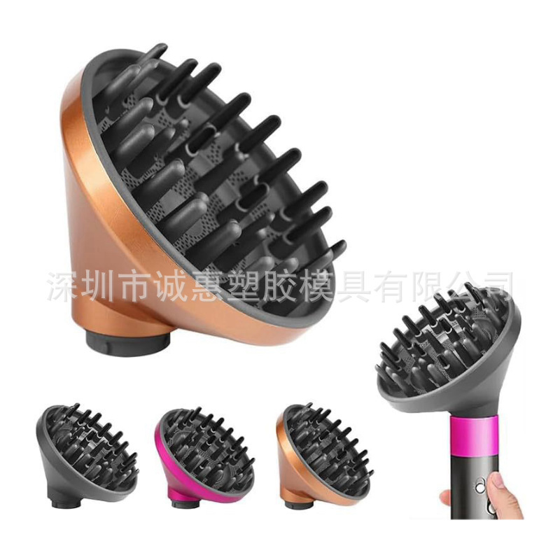 ダイソンヘアアイロンノズル、ダイソンヘアアイロン、プレスタイリング、新しいディフューザーヘアカーリングアクセサリーに適しています。|undefined