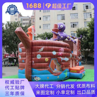 大型商用充气淘气堡 儿童乐园多功能游乐设施 PVC防滑底座室内